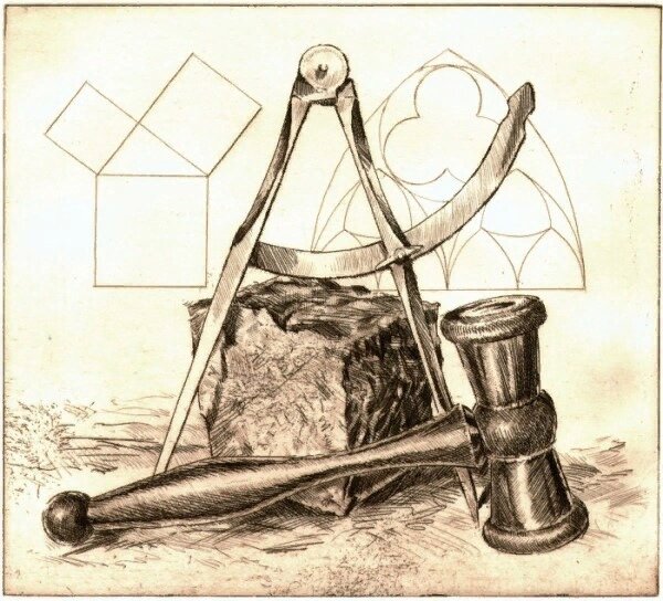 Рабочие инструменты вольных каменщиков.