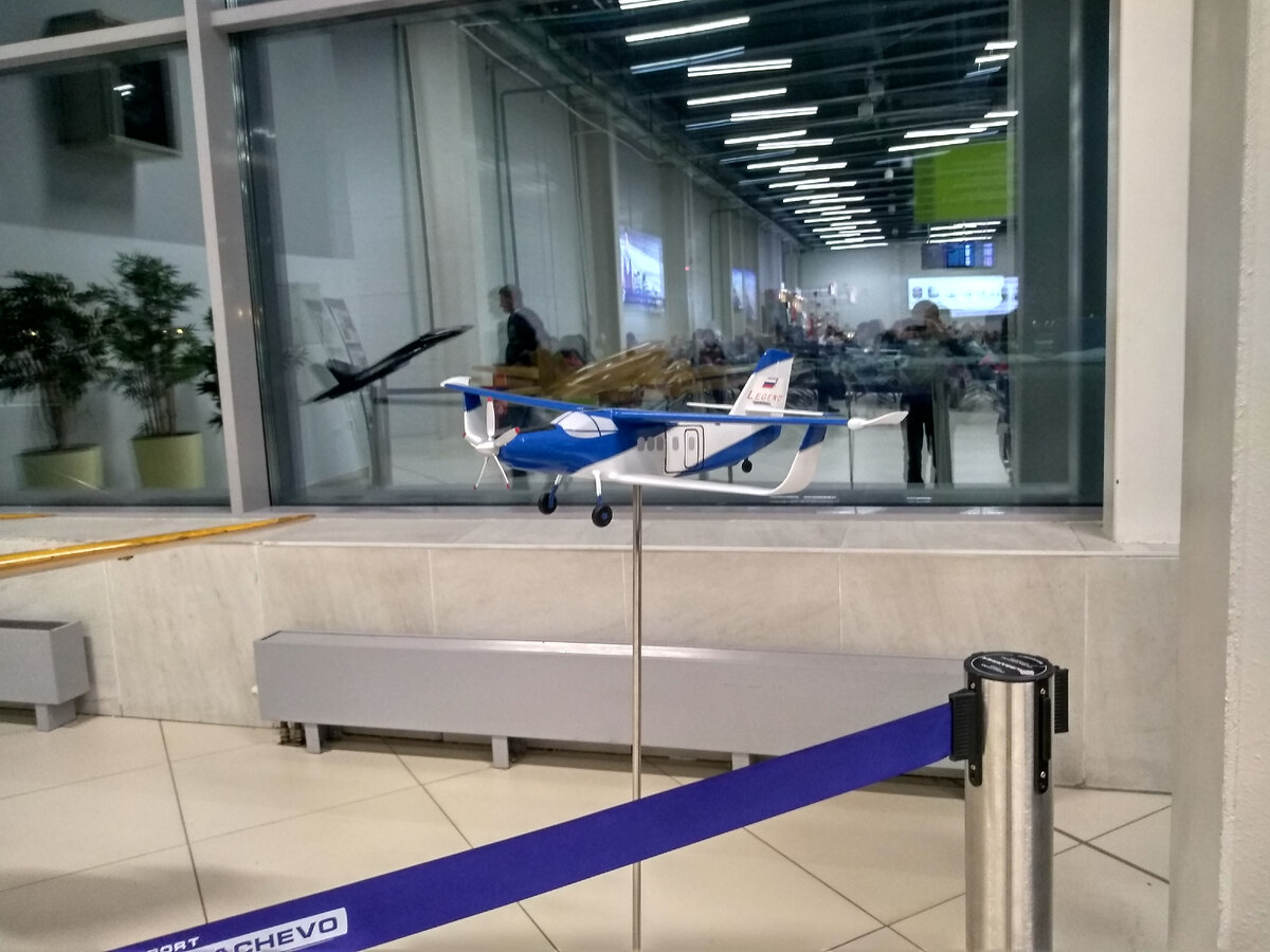 Новосибирск.  (фото с собственного фотоальбома)