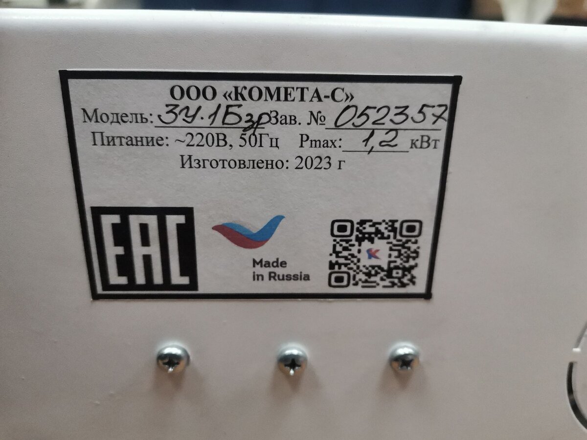 универсальный зарядник лягушка eltronic. 62. приспособление для зарядки магазина. аксессуары для телефона. приспособление для зарядки магазина.