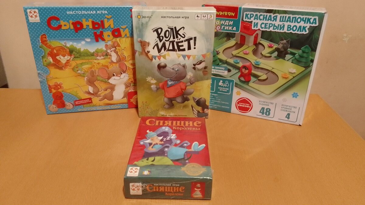 А это то, что оставила себе