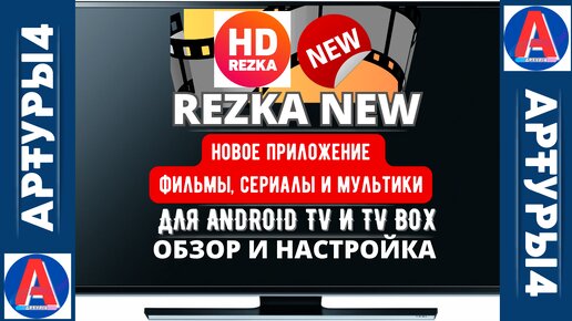 Порно ролики со смартфона: 1006 видео в HD