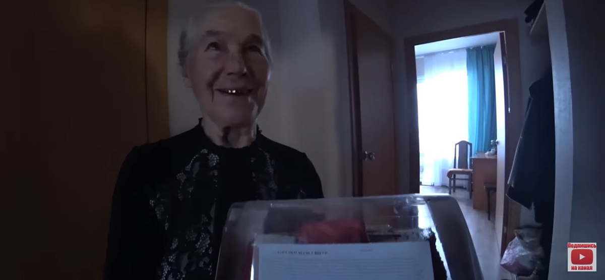 бабка granny в реальной жизни. баба гренни в реальной жизни. картинки бабки гренни в реальной жизни. бабка гренни в реальной жизни. грэни в пиальной жизни.