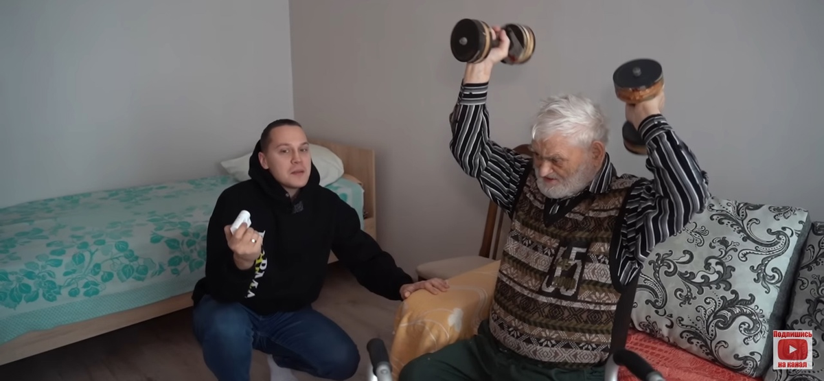 сон молодые бабушки