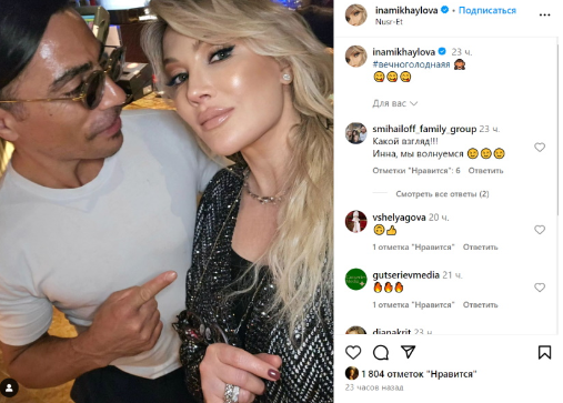 картинки как путин развалил страну. поставь другой российский. путин враг россии. ссср и рф сравнение. противники путина.