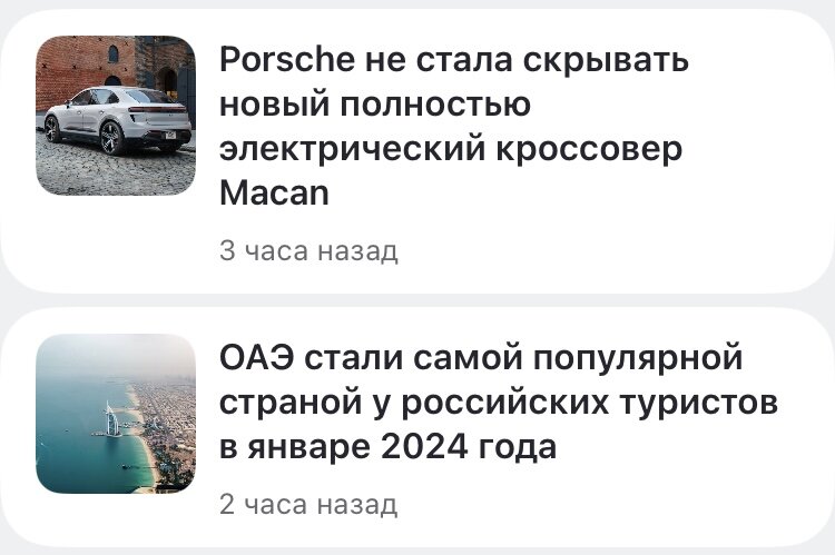 Очень поздно. Жаль поздно но я все же понял. Жаль цитаты. Приму в дар прикол. Не ошибок мне жаль и потерь.