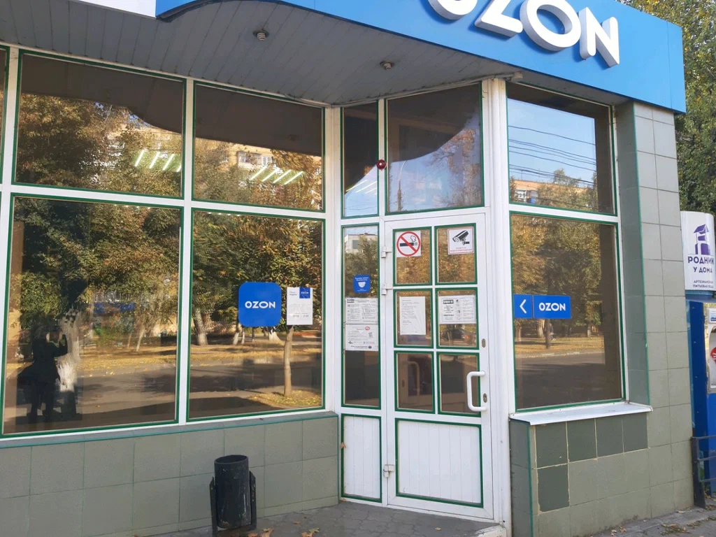 стоит заказывать телефон на озоне. сенсорный телефон за 1000 рублей. магазин озон смартфоны. смартфон samsung s6 32gb. самсунг озон.