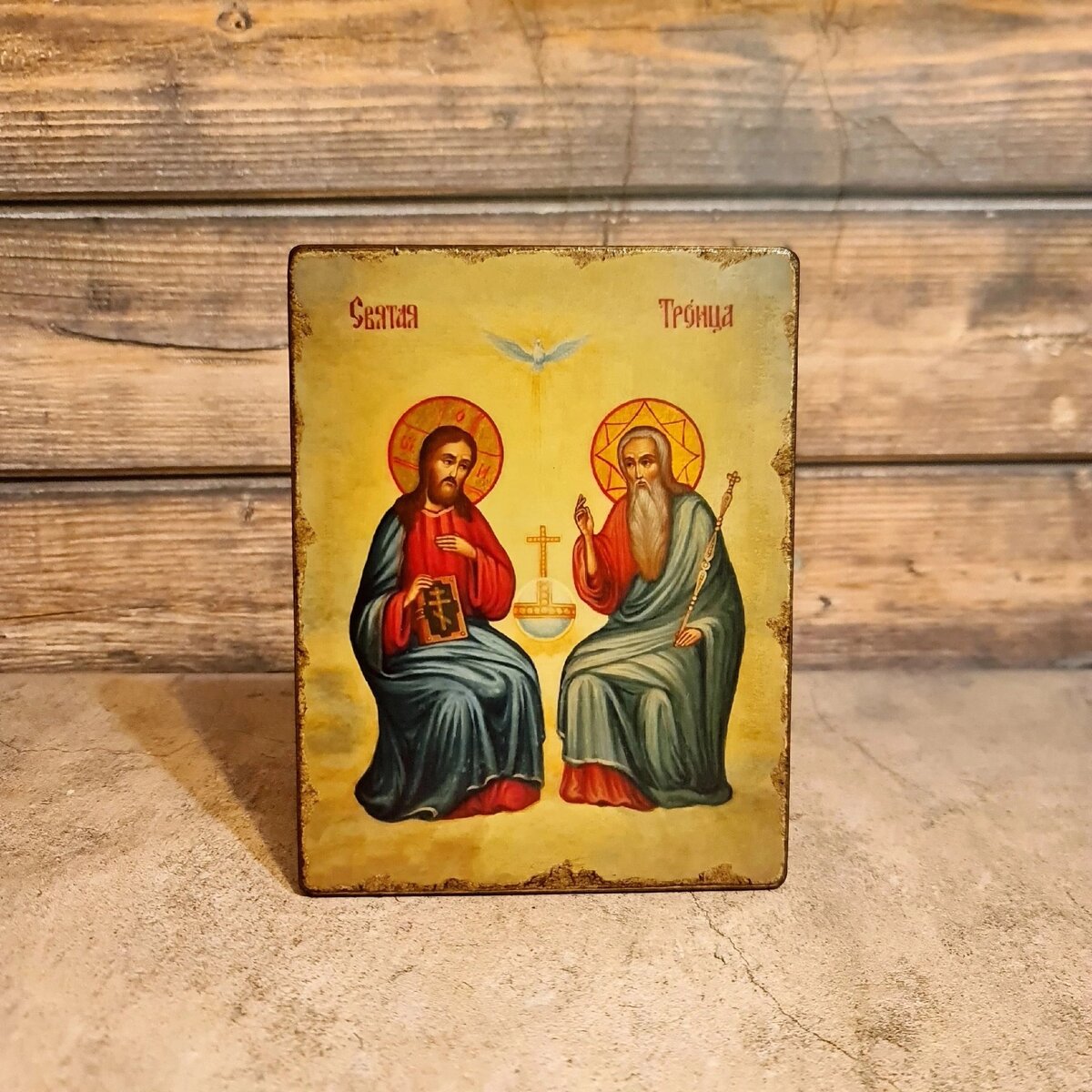 Молитва путешественников николаю чудотворцу. Молитва от осквернения василия великого. Молитва от скверны. Молитва от рукоблудия для женщин. Молитва от осквернения василия.