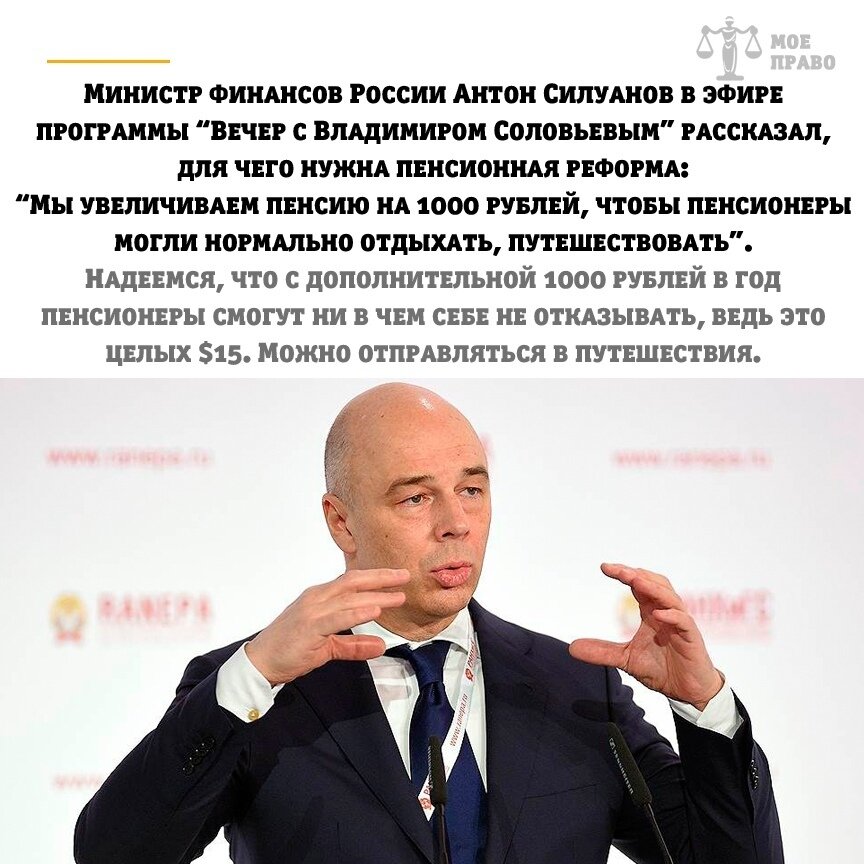 Фото взято из открытого доступа яндекс картинки. 