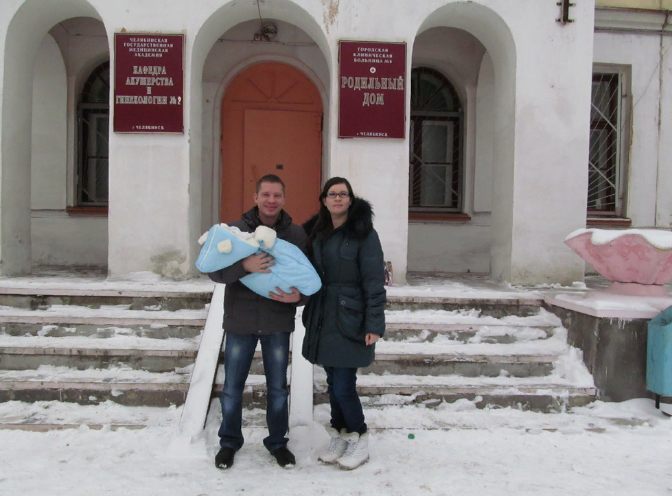 Наша первая выписка, думала не доживу до неё)