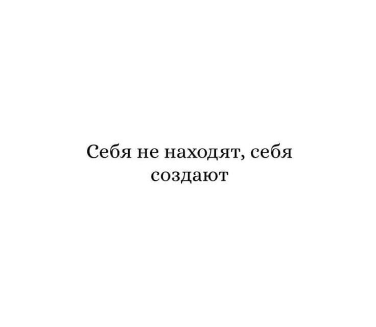 https://pin.it/3bw6V0Shq