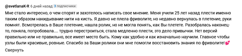 -2-2