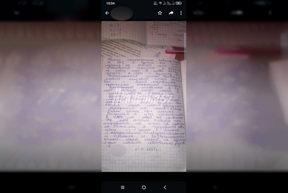 Девушка с бананом во рту. Как заставить девушку отсосать. Красотки и банан в. Как заставить девушку отсосать. Как заставить девушку отсосать.