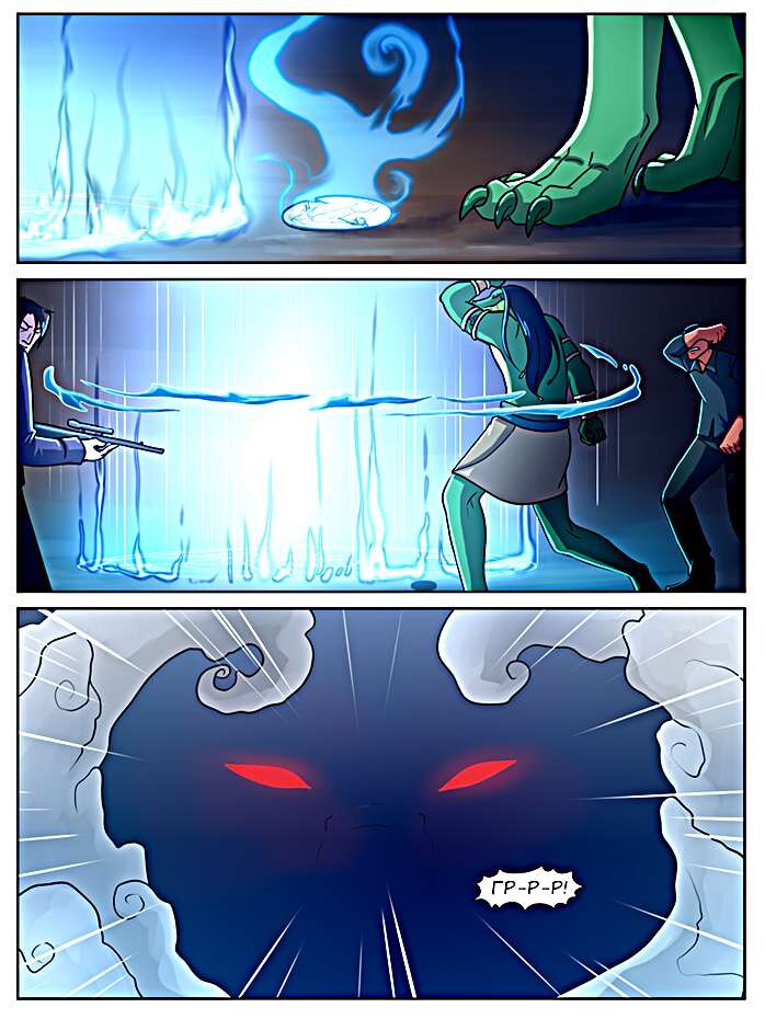 -2-3