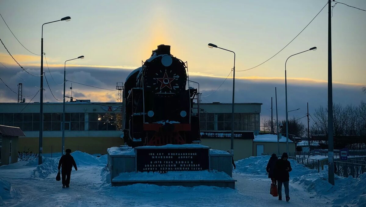 День рождения Бажова, чемпионат по настолкам и походы: чем заняться в Нижнем  Тагиле | Новости Тагила TagilCity.ru | Дзен