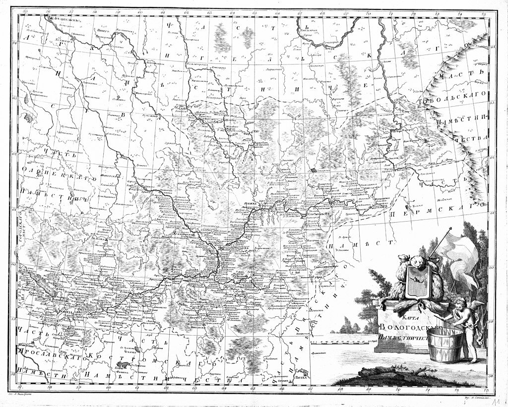 Подчерье на карте Вологодского наместничества. Российский атлас 1792 года.