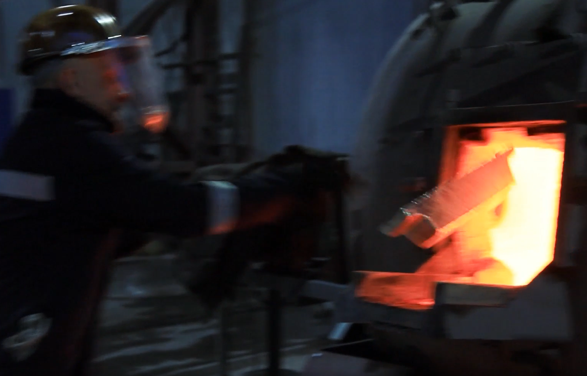 пропущена форма стоять