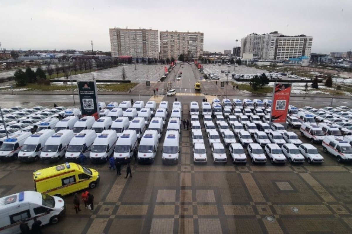    Медучреждения Краснодарского края получили больше 200 автомобилей