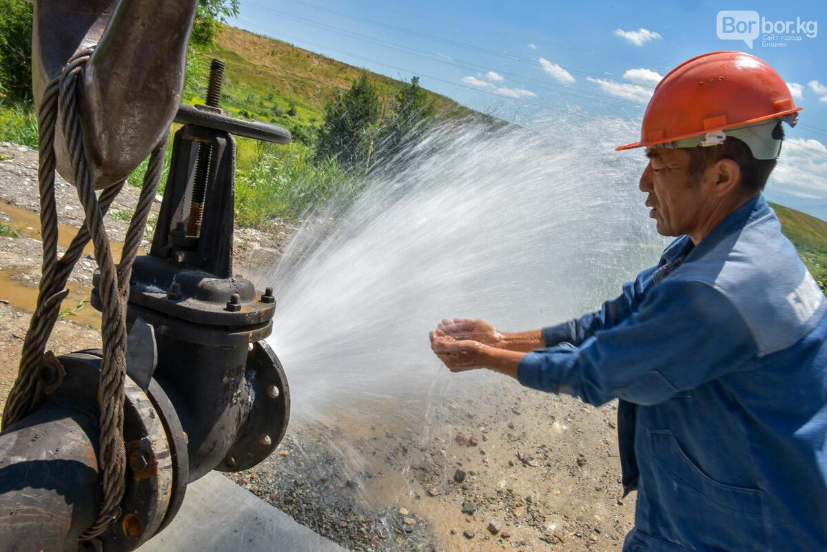 Новости про воду. Водоснабжения и санитарии. Питьевое водоснабжение. Вода питьевая в Кыргызстане. Водные ресурсы Киргизии.