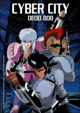  Кибергород Эдо 808 / Cyber City Oedo 808  - 1990-91 год Дизайн персонажей, Ключевая анимация, Режиссёр - Ёсиаки Кавадзири  Боевой ангел Алита / Gunnm 1993 год  Гоку: Полуночный глаз / Midnight Eye: