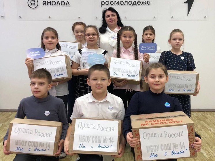 Акция благодарю в школе. Школа шамонино. День спасибо в школе. День спасибо в школе. Акция благодарю в школе.