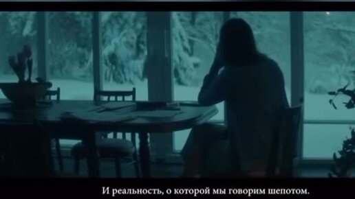 альтернативные дубляжи