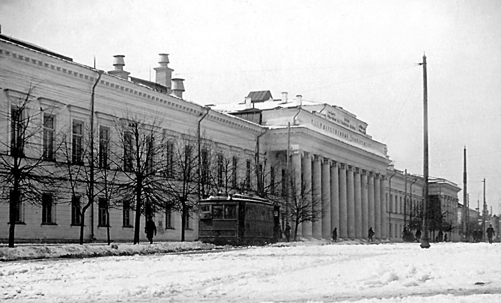 Университет в годы войны