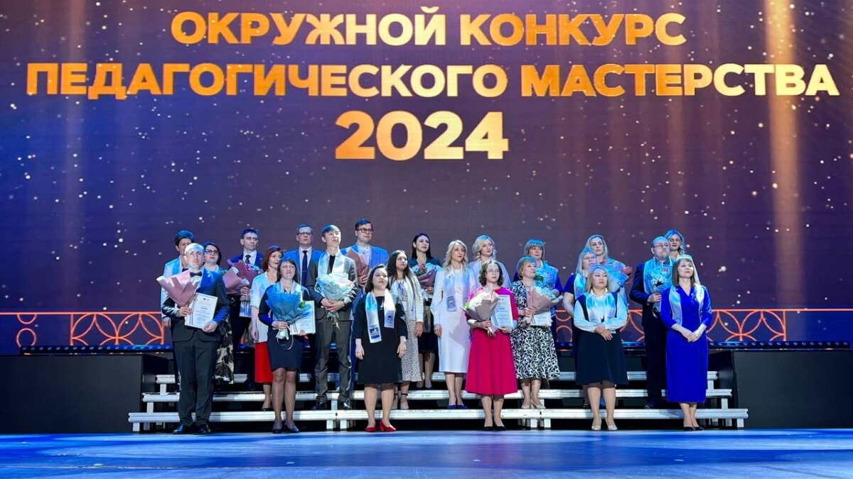 Удивительная штука любовь болеешь. Ученики. Учитель у доски. 5 учителей. Учительница.