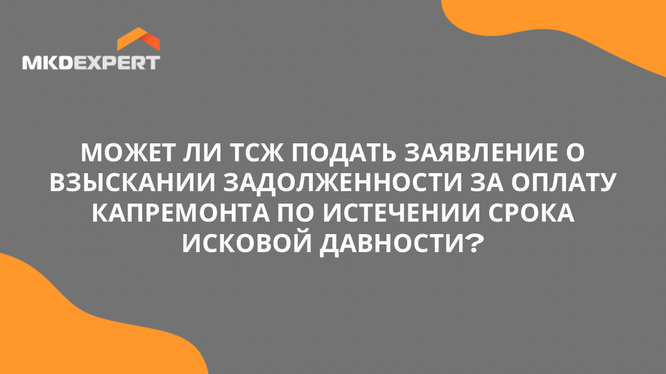 Оплата больничного лись. Выплаты при травме на производстве. Оплата больничного при производственной травме. Срок оплаты производственной. Сроки выплаты заработной платы.