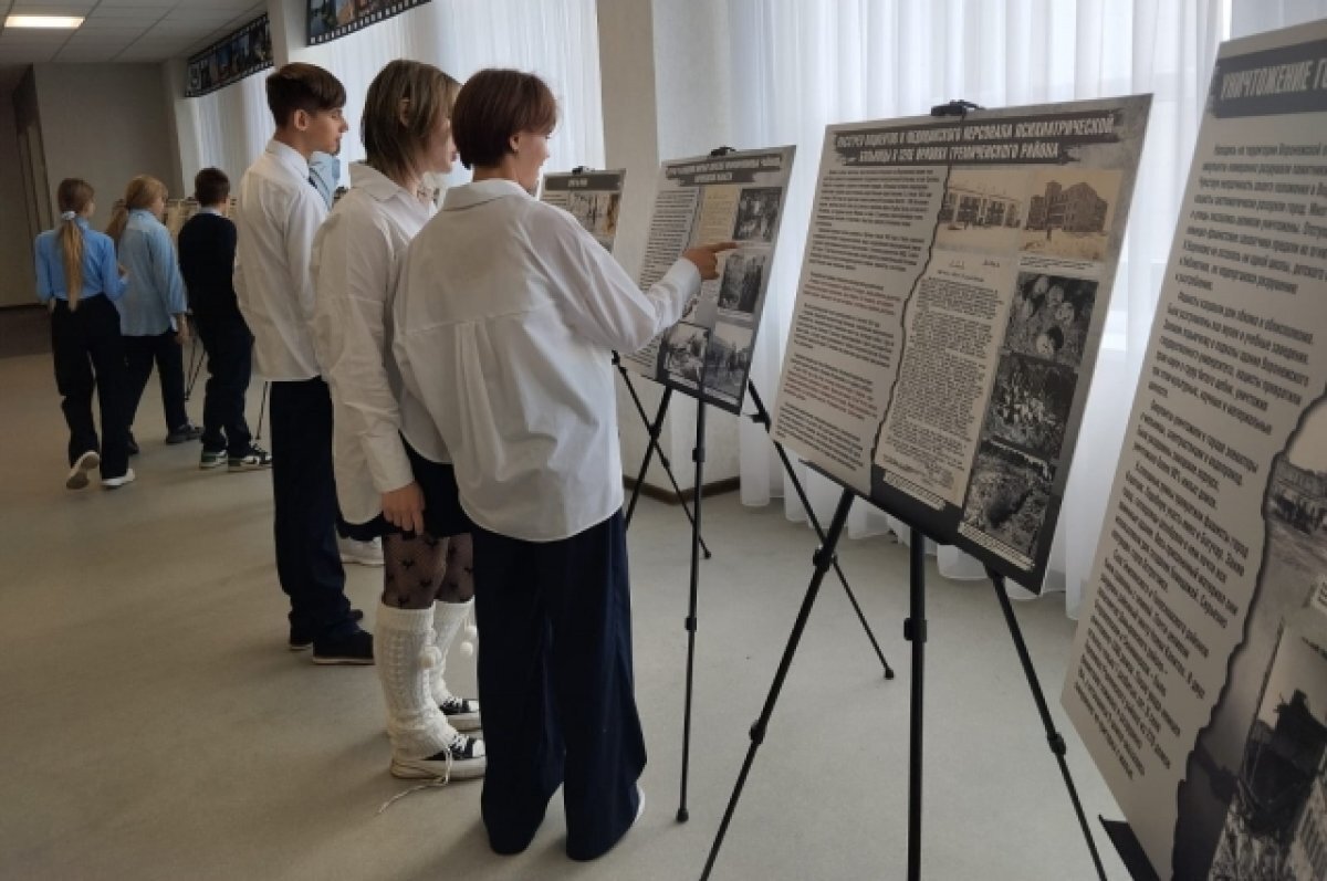    Приди и посмотри.