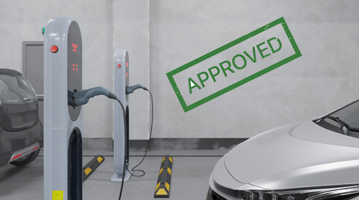 Коротко о подключении зарядной станции на паркинге