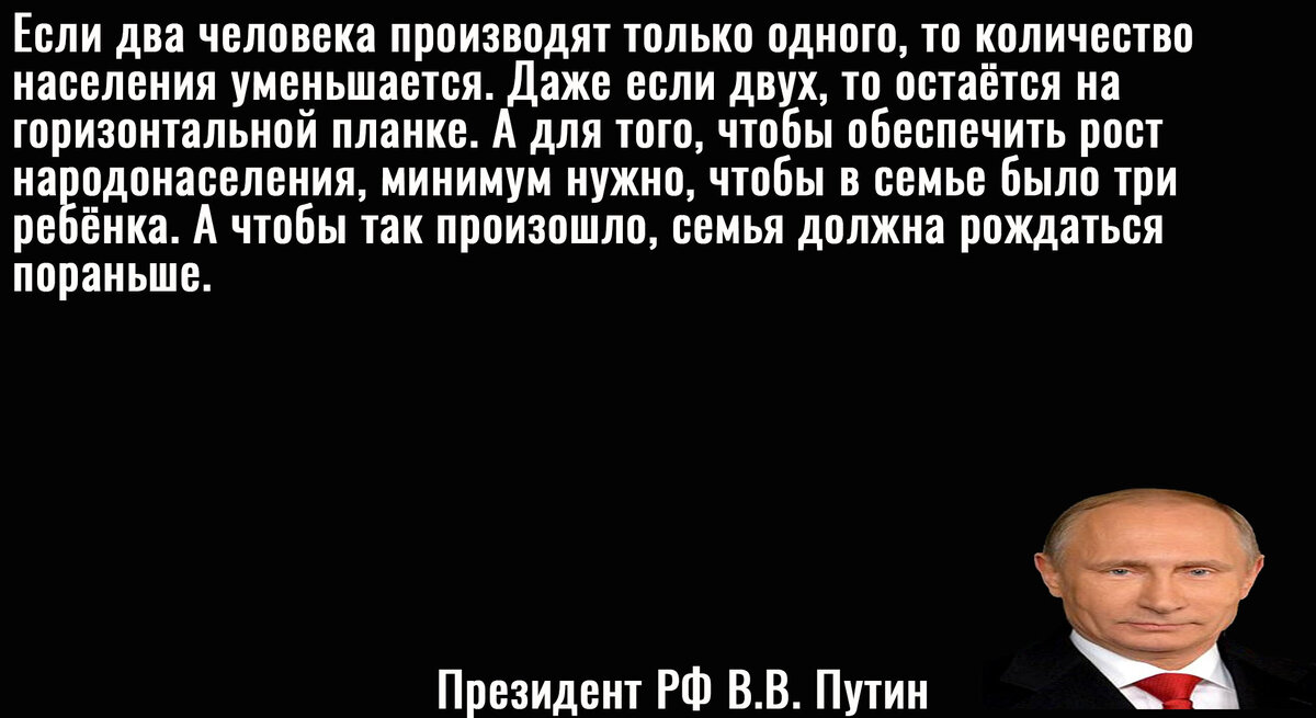 Бог творит человека. Библейские карикатуры. Эволюция человека в будущем. Адам прах. Сотворение мира микеланджело.