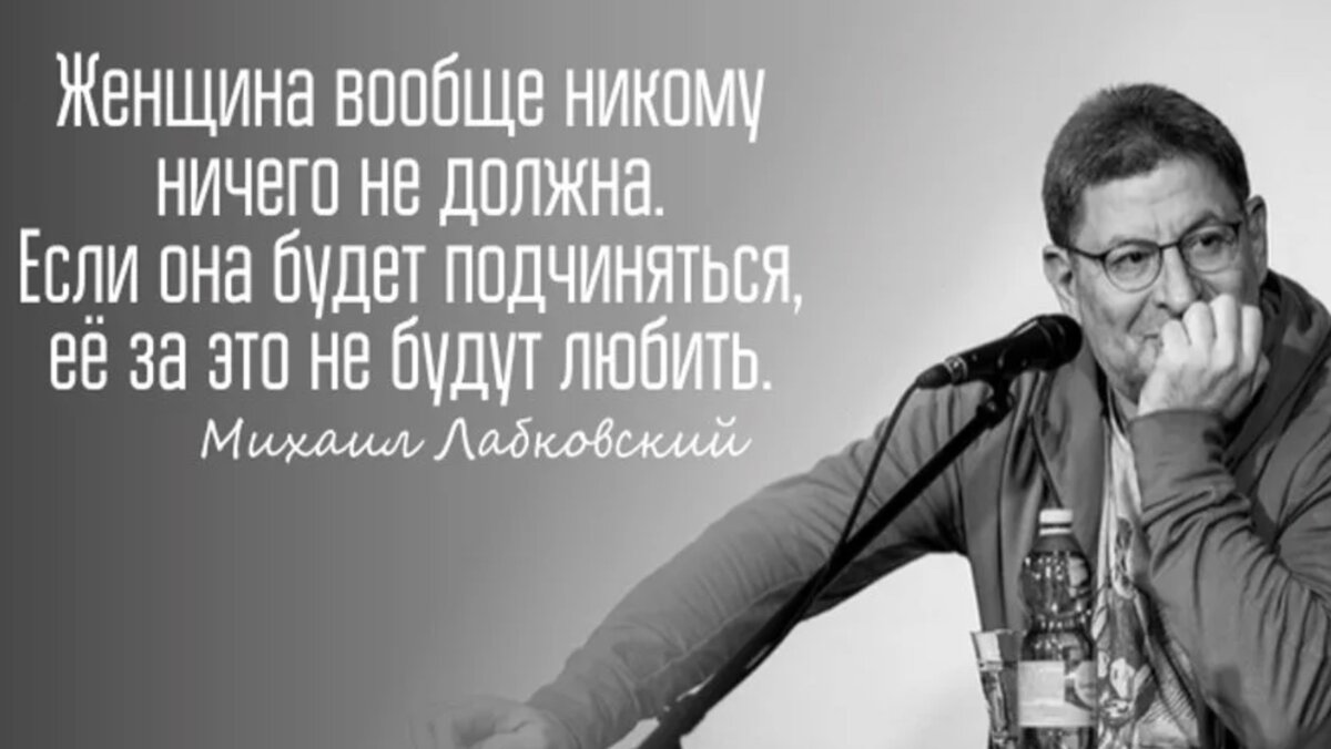 Беспардонная, но эффективная фраза Коко Шанель о том, как наладить  отношения с любым человеком | Женская территория | Дзен