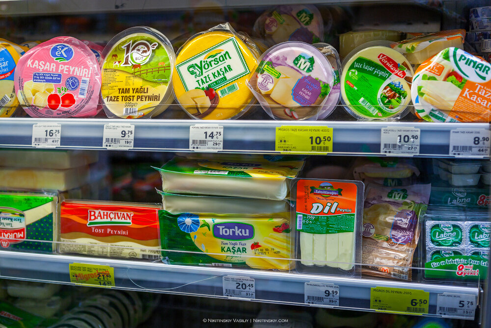 Цены 2021 года. Сейчас сыр стоит 140-150лир