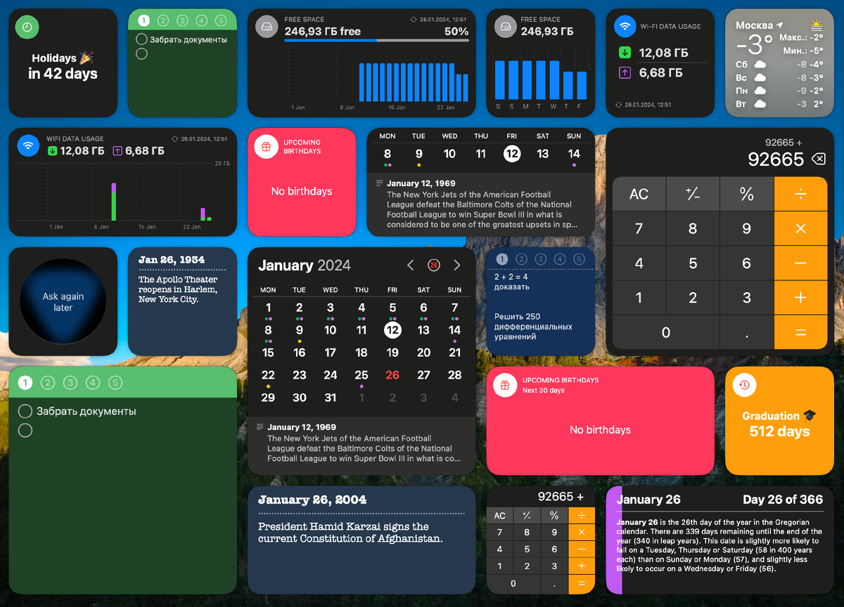 Apple silicon m1. настройки world of tanks macbook air m1 60 fps. играть на макбук м1. игровой ноутбук макбук хайвей. играть на макбук м1.
