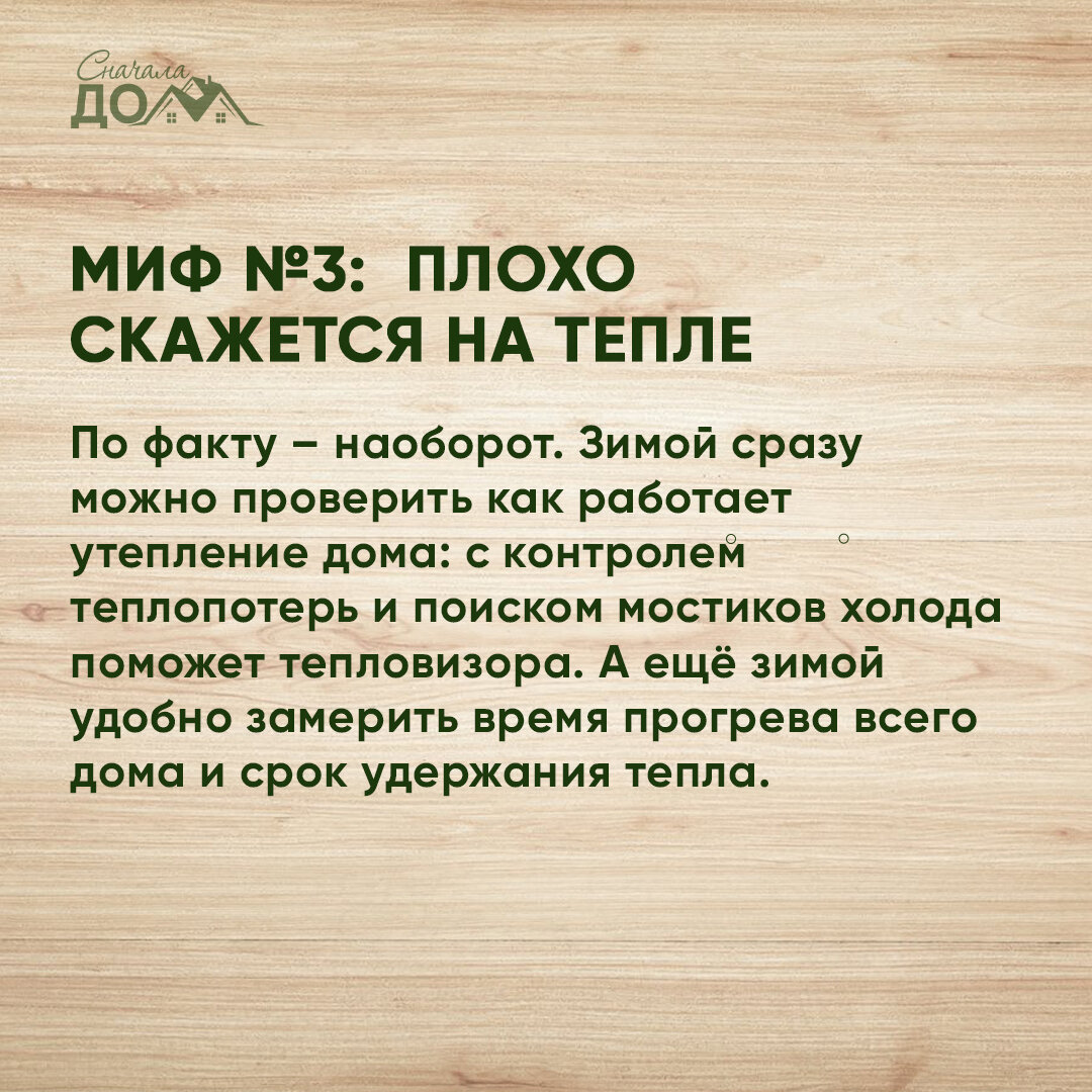почувствовал как важно. женщине важно чувствовать что она нужна. почувствовал как важно. любить и быть любимой цитаты. хочется быть любимой и нужной цитаты.