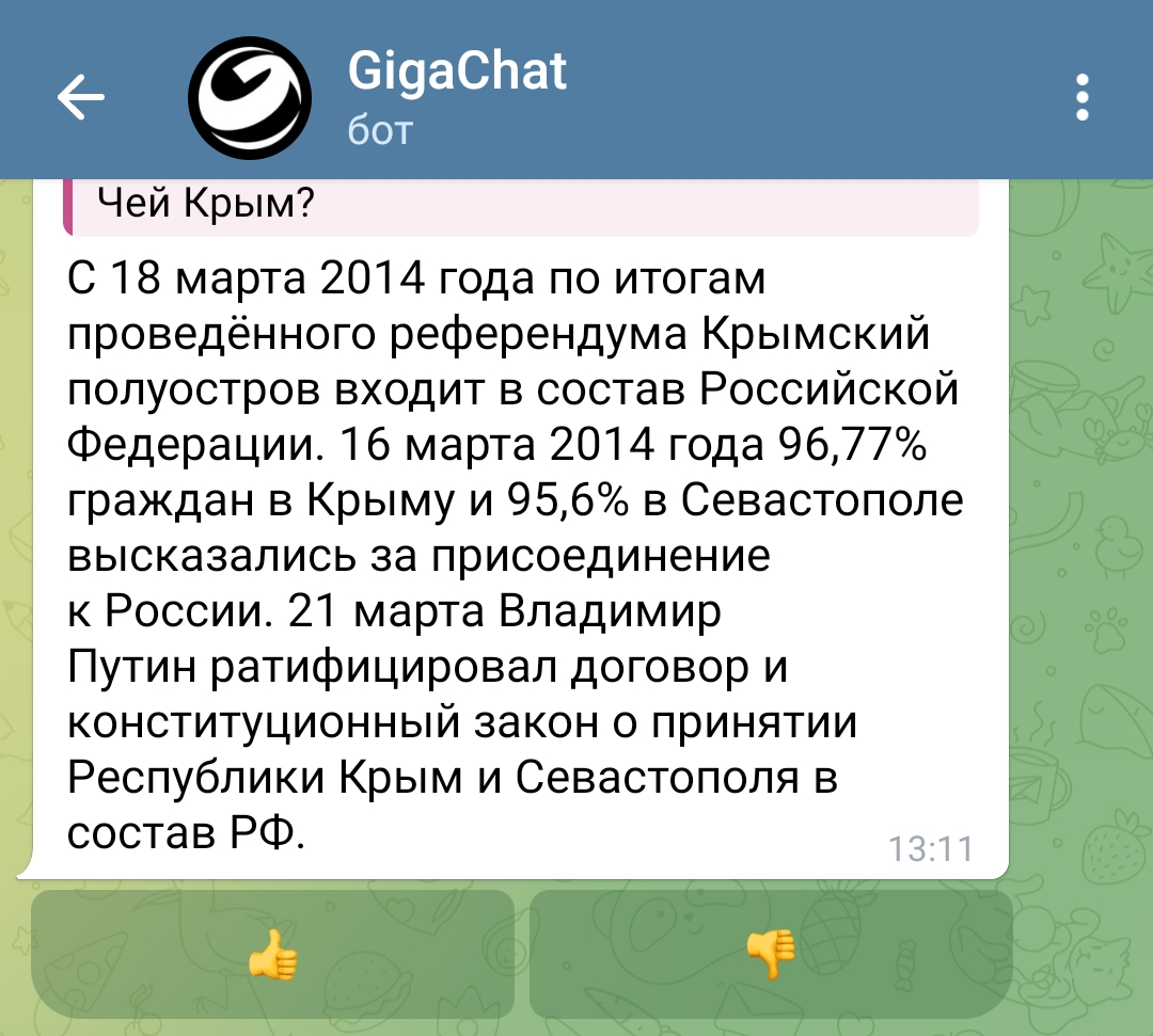 Алексей балабанов жмурки 2005. Спайс герлз 1990. 90 чей. Российская армия в 90-е годы. Вмф в 90-е годы.