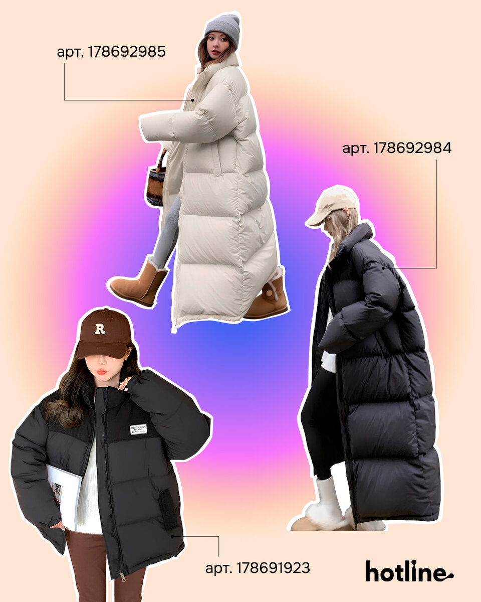 Пуховик женский серый на зиму. Куртка черная. Didriksons angelina 1913. Wildberries зимняя одежда. Женская куртка didriksons angelina.