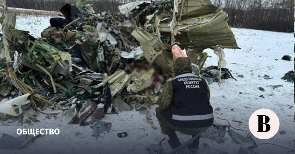 кадры с места падения ил 76. кадры с места падения ил 76. кадры с места падения ил 76. кадры с места падения ил 76. аварийный самолет.