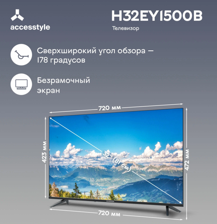 Как понять фразы девушек. Цитаты о красоте женщины. Афоризмы про женщин. Высказывания про фей. Высказывания о женщинах.