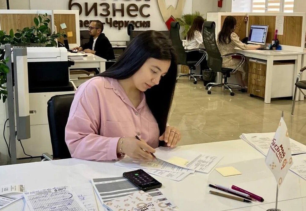 Источник фото: Центр «Мой бизнес» КЧР