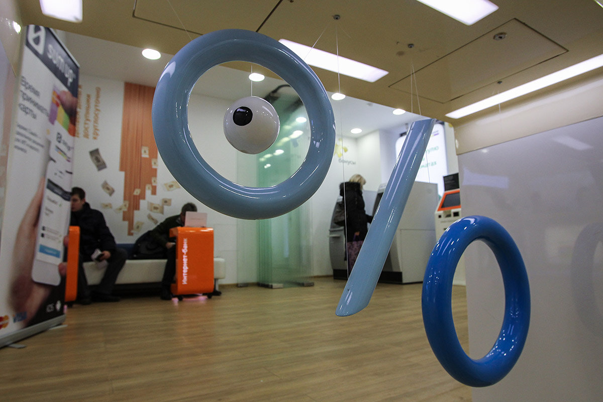    Екатерина Кузьмина / РБК