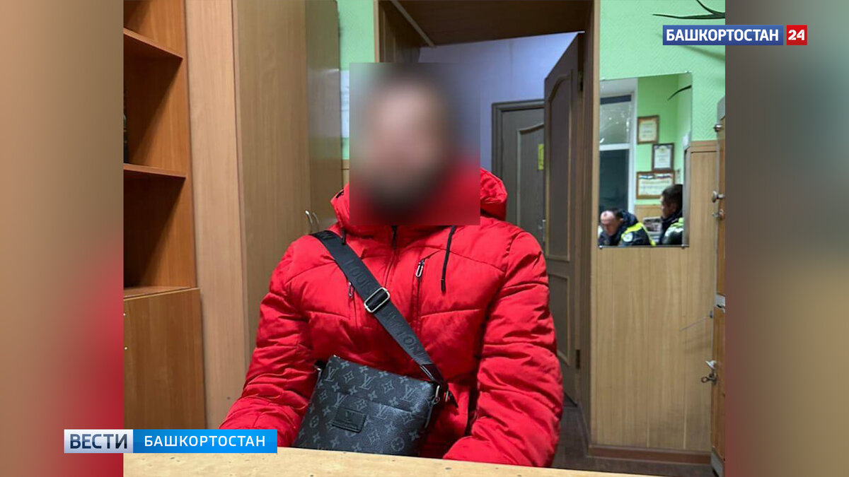    В Уфе задержали мигранта на Audi A4 с поддельными водительскими правами