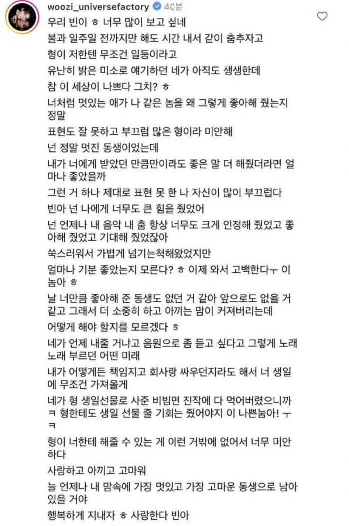 переведи пожалуйста эту песню. Emeli sande my kind of love. перевод песни my kind. Sande my kind of love. табы mac demarco.