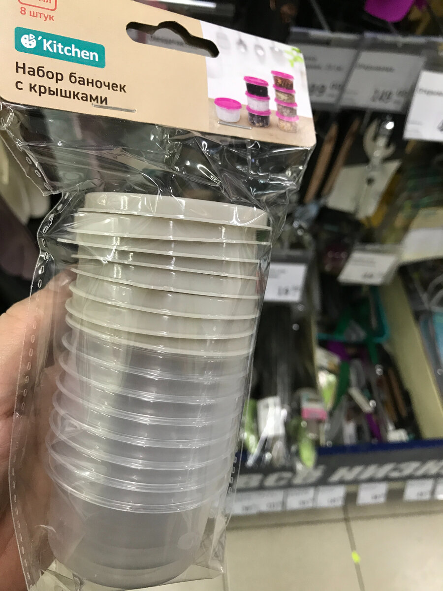 набор для ароматизации фикс прайс. набор для ароматизации фикс прайс. освежитель воздуха из фикспрайса. ароматические палочки fix price. набор фломастеров ароматизированных kids fantasy.