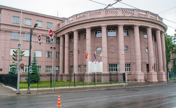 Здание КХТИ (ул. Карла Марксе, д. 68)