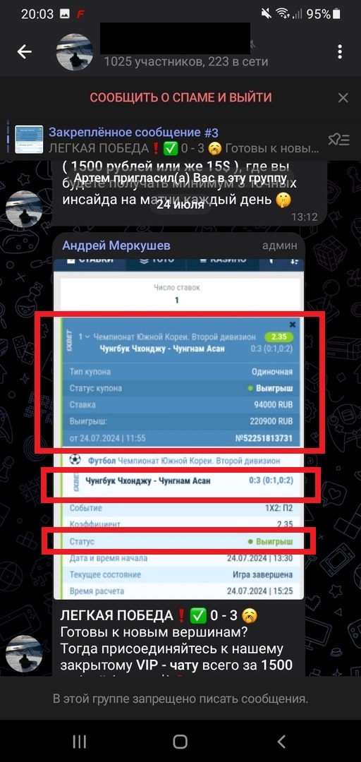 -1-2