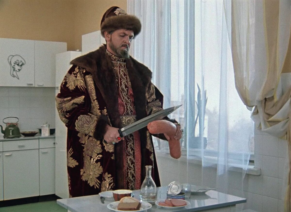 Та-а-ак... Киркорова убираем. 