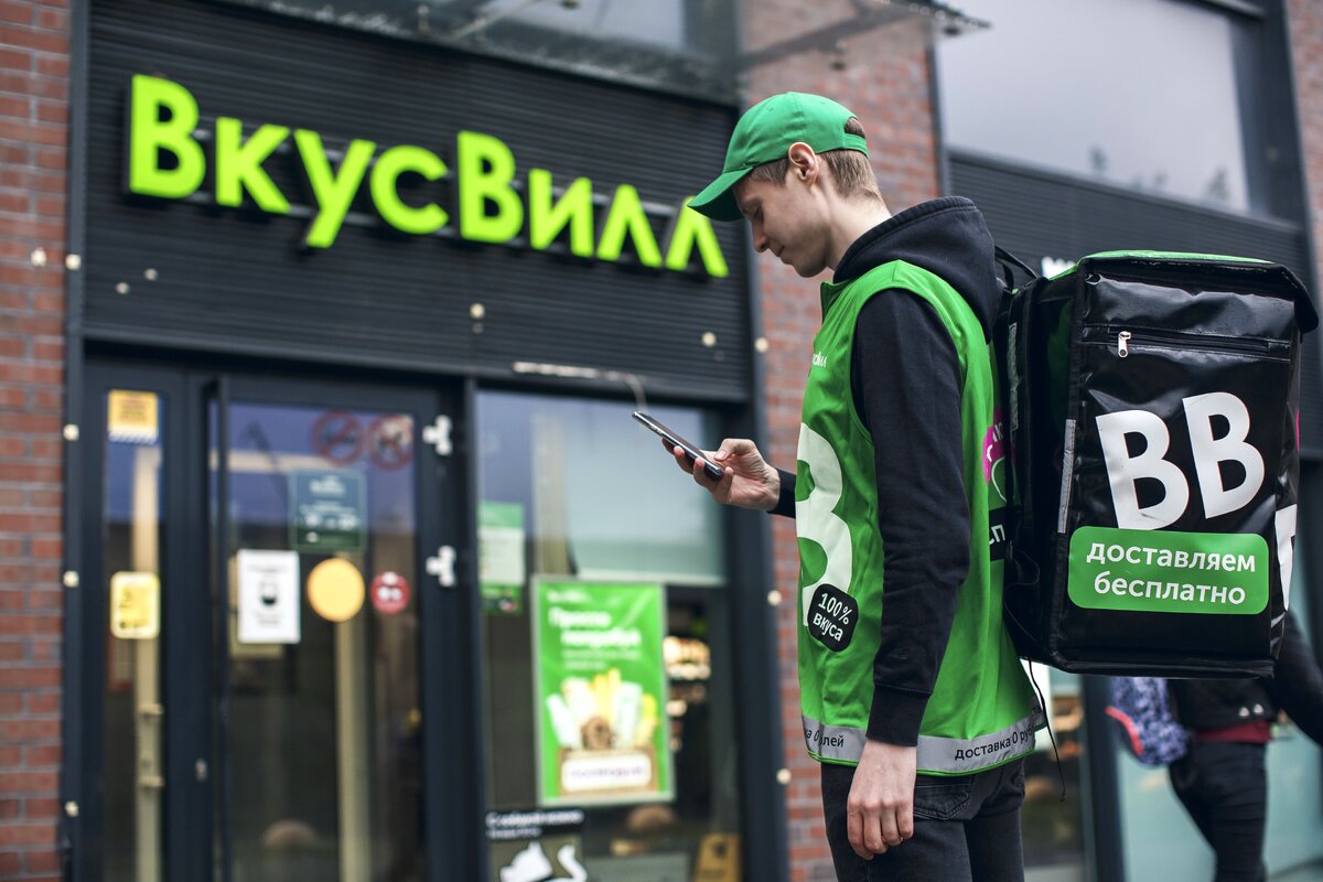 работа курьер документов с ежедневной. подработка. подросток подрабатывает. подработка. работа в москве курьером пешим с документами для пенсионеров.