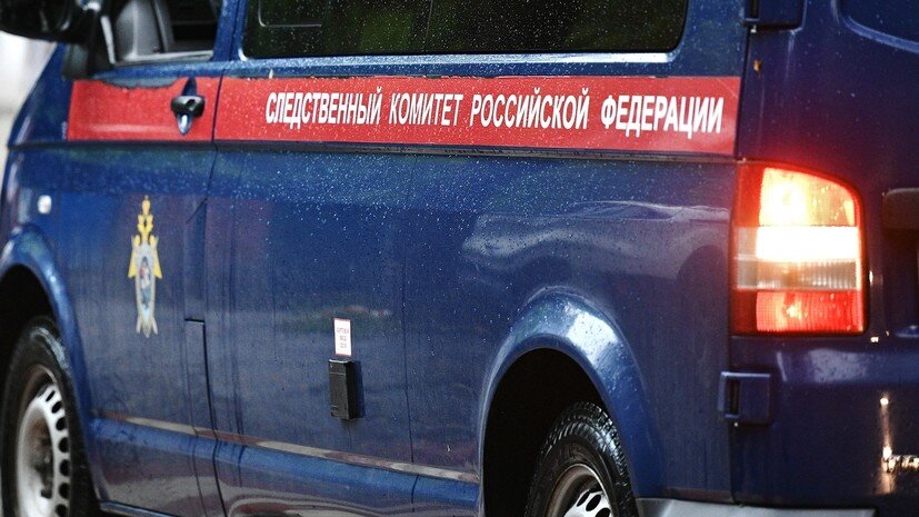   РИА Новости
