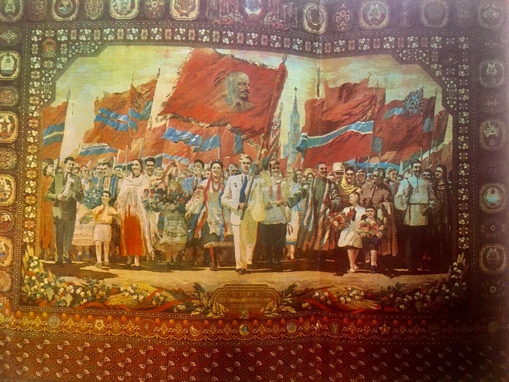 Художественное панно "Дружба народов".